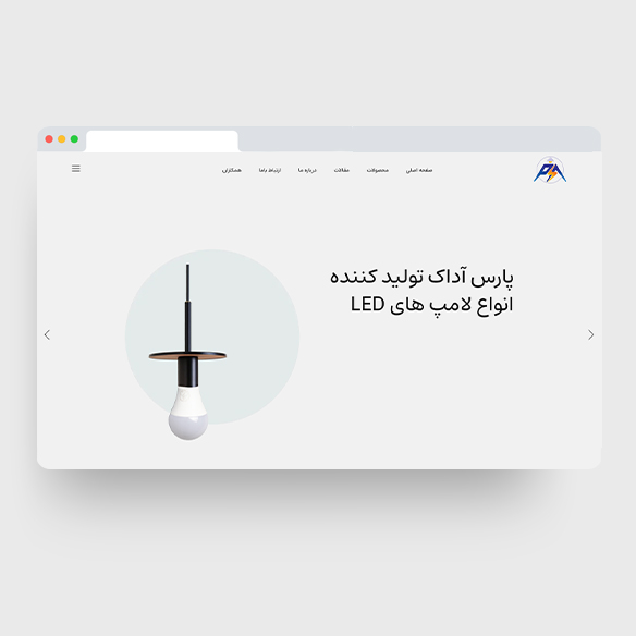 پارس آداک